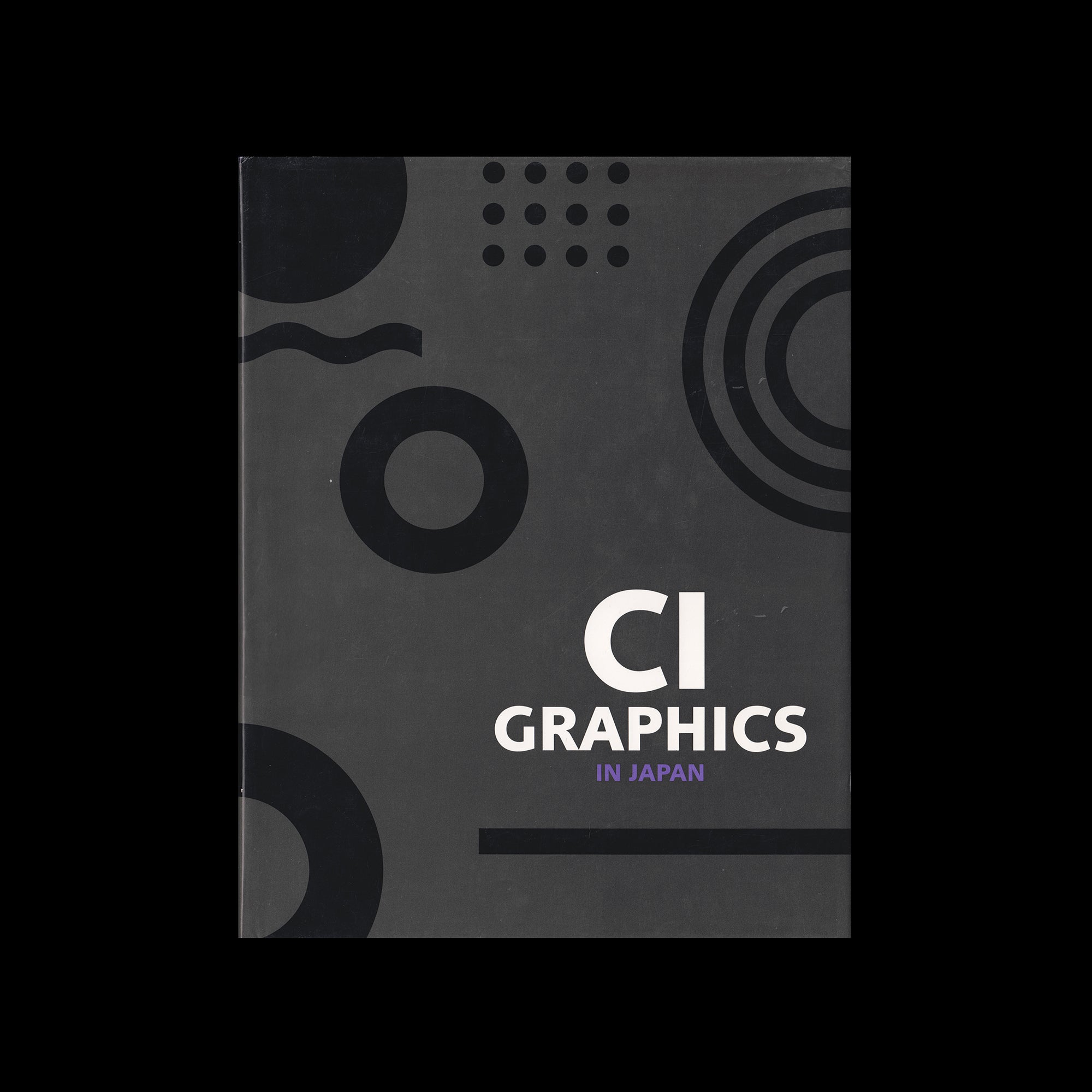 CI Graphics in Japan, 1988