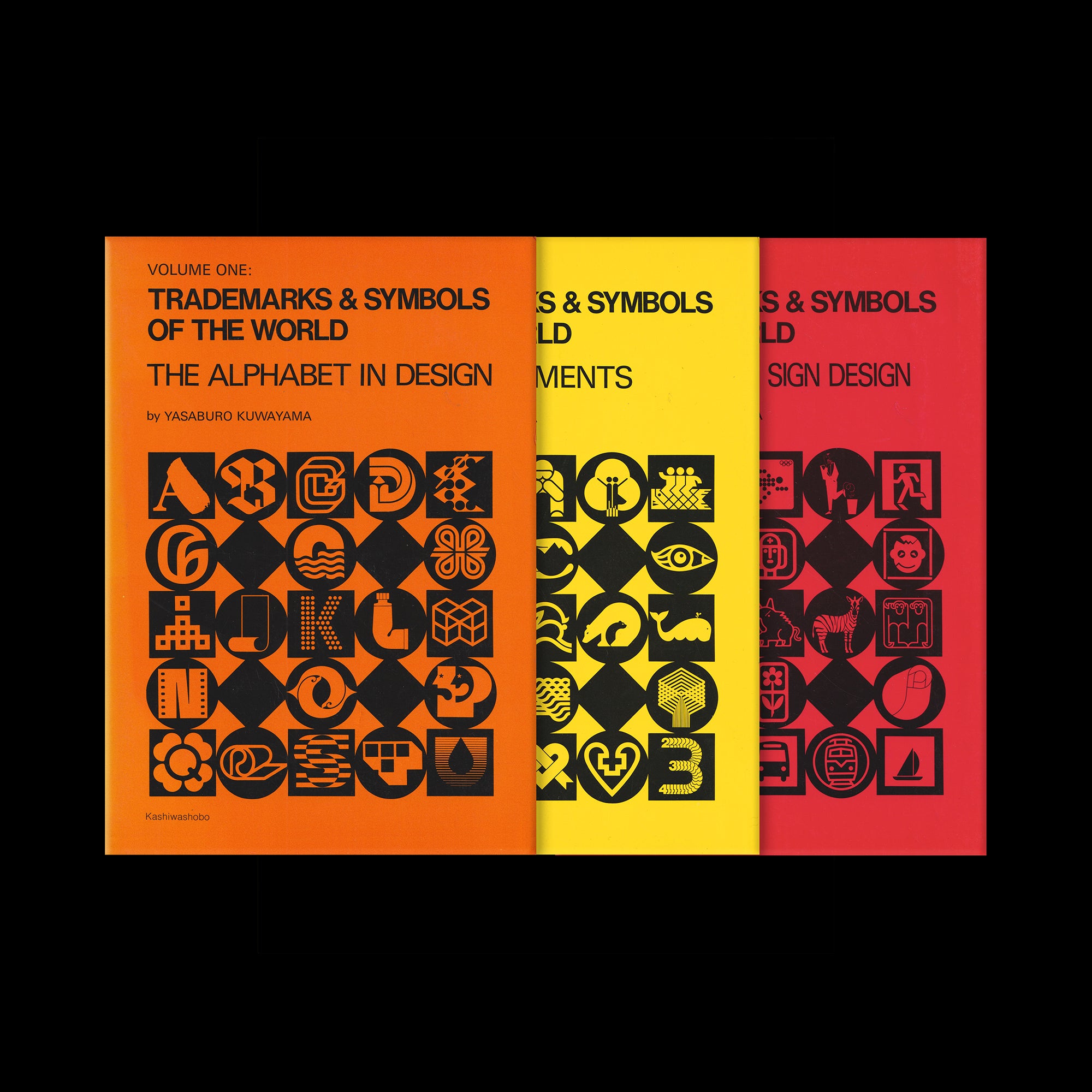 TRADE MARKS & SYMBOLS Volume 1 桑山弥三郎 s-l400.jpg