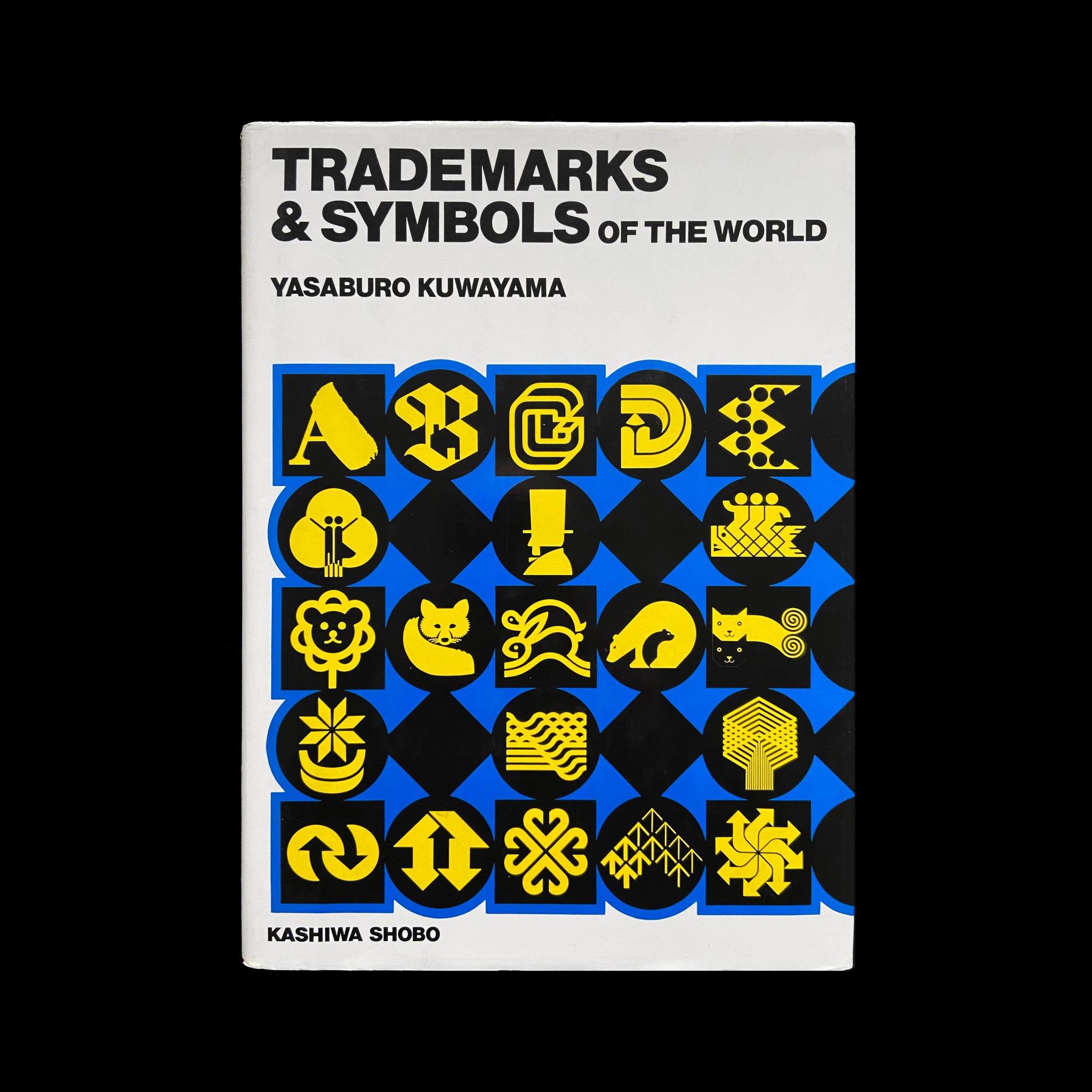 Trademarks & Symbols of the World 1, 1987