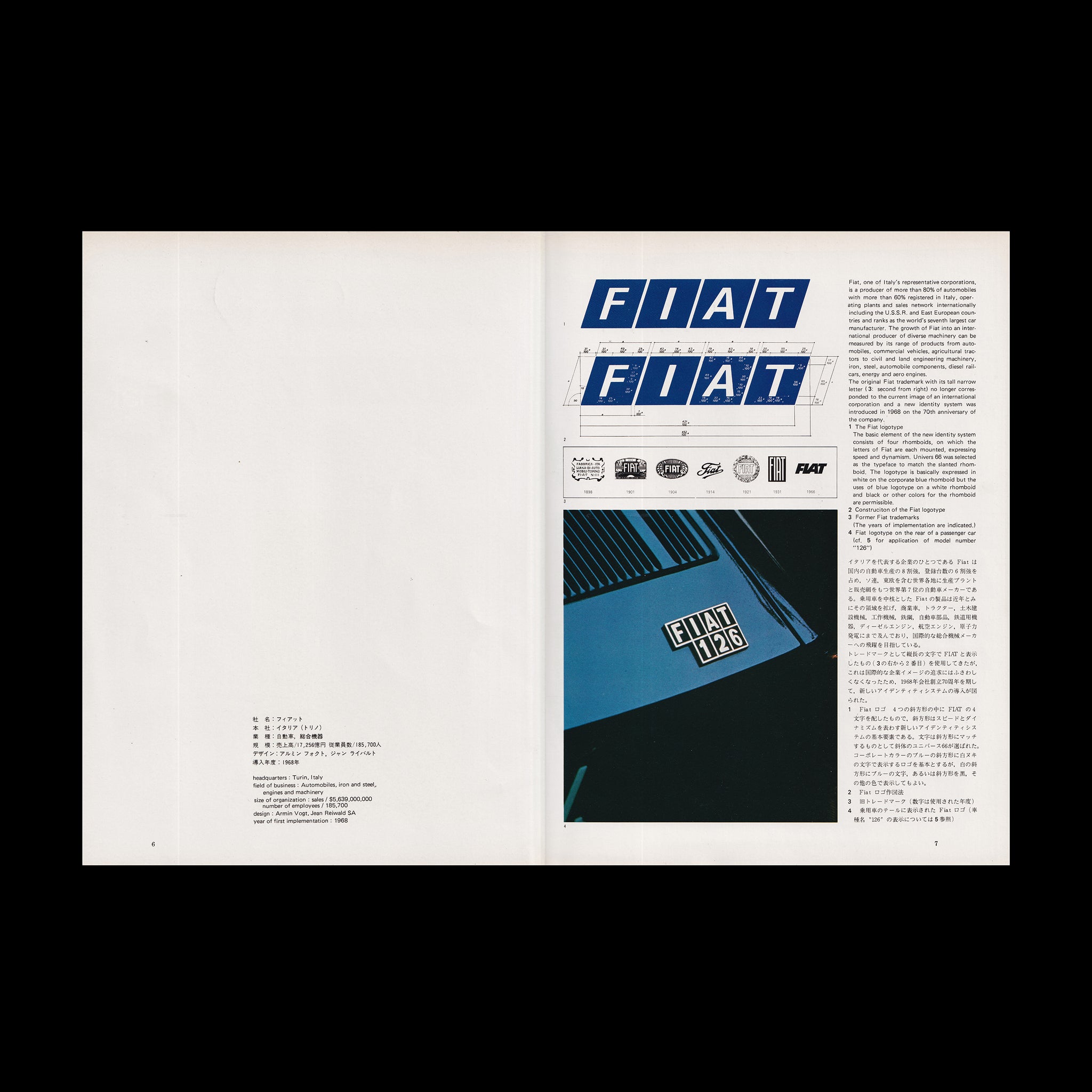 B3 Basic Design Elements and their Systems, 1976