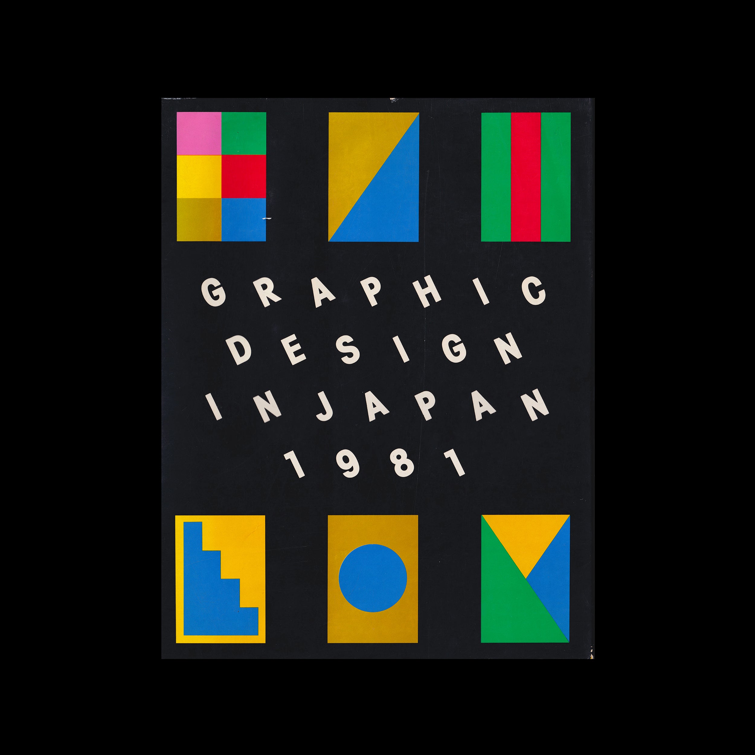 【激レア】GRAPHIC DESIGN IN JAPAN 1983-1988 Graphic-Design-in-Japan-1981-
