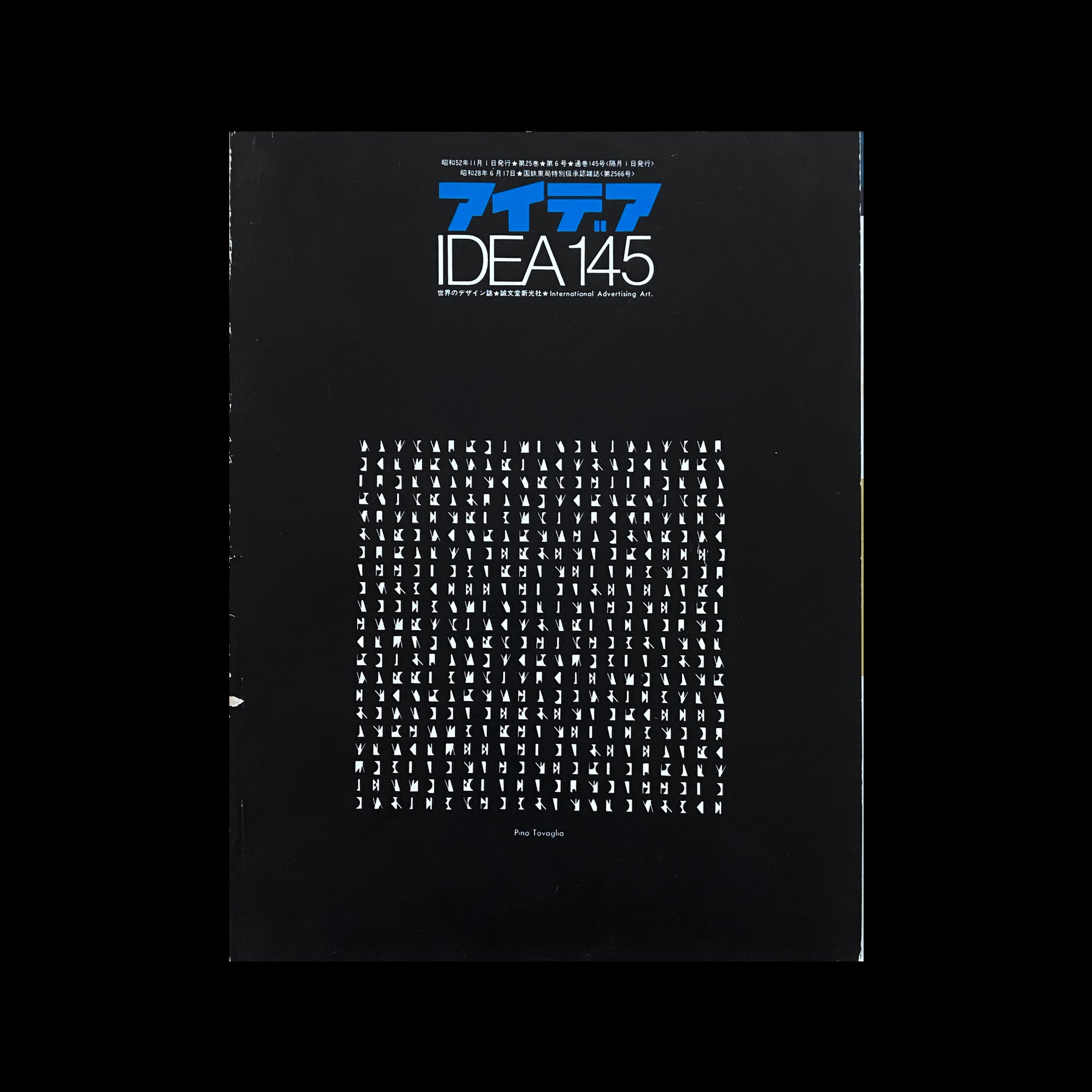 IDEA 145, Pino Tovaglia, 1977