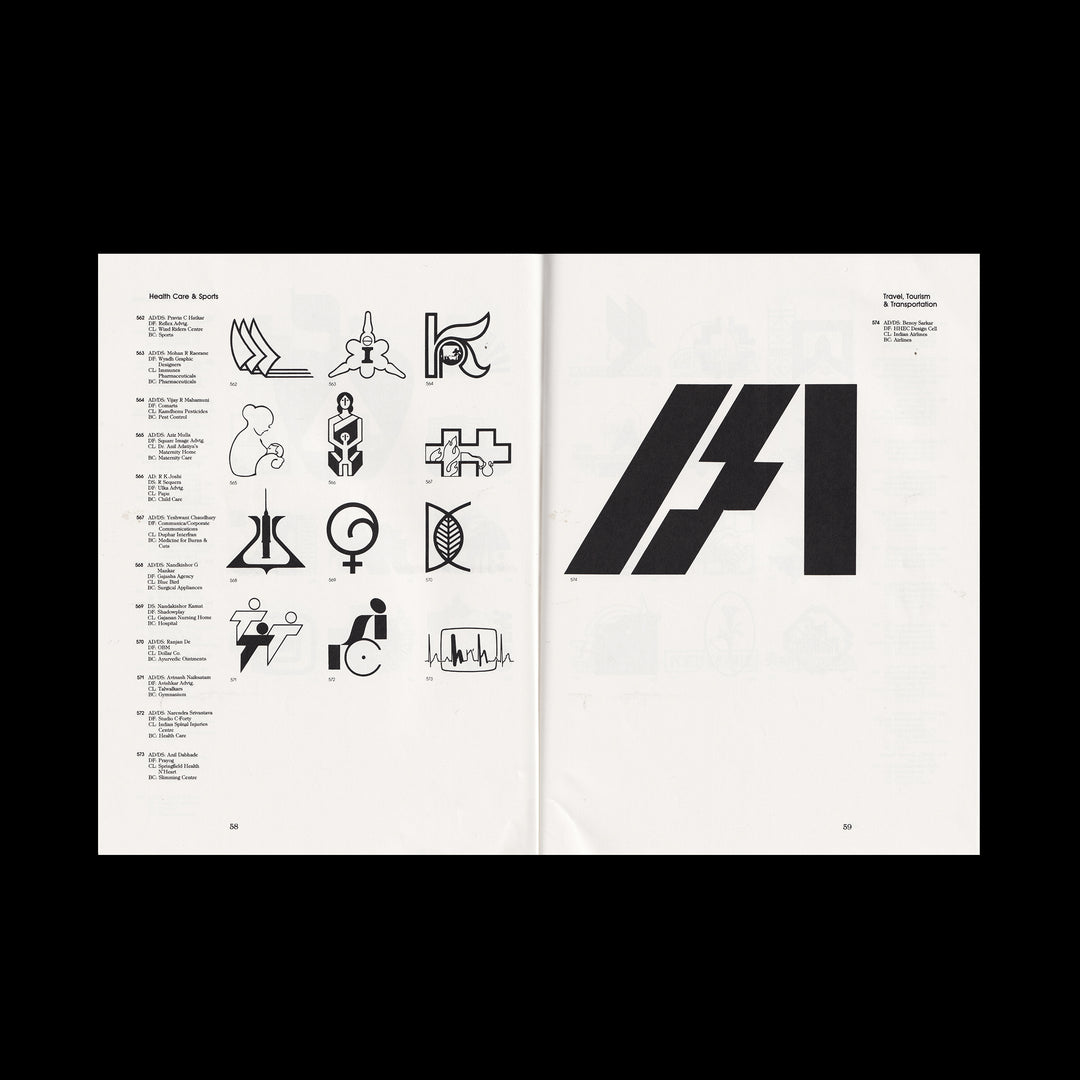 Symbols, Logos and Trademarks, 1991 – LogoArchive Shop