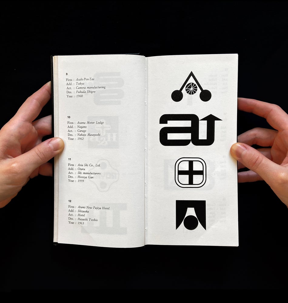 Top Symbols of the World, Volume 3, 1973