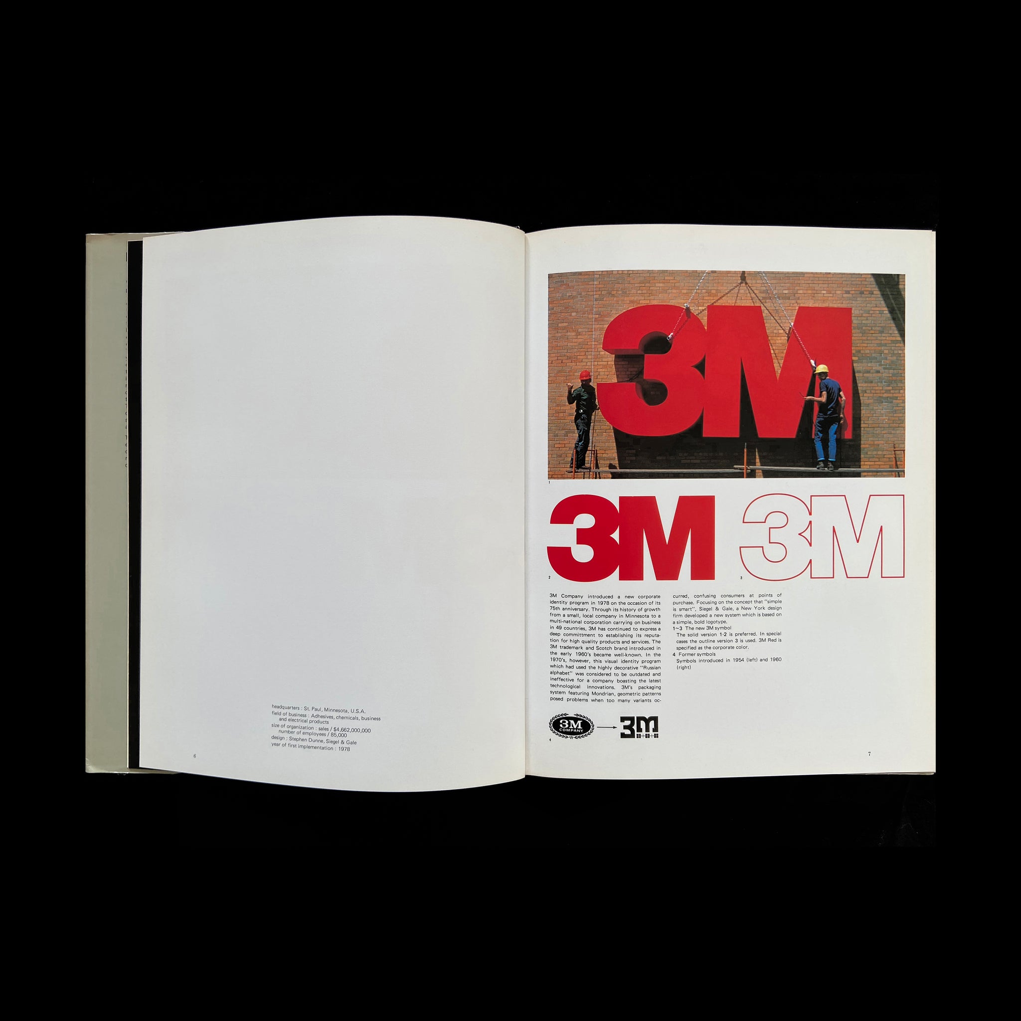 Corporate Design Systems 1, 1979