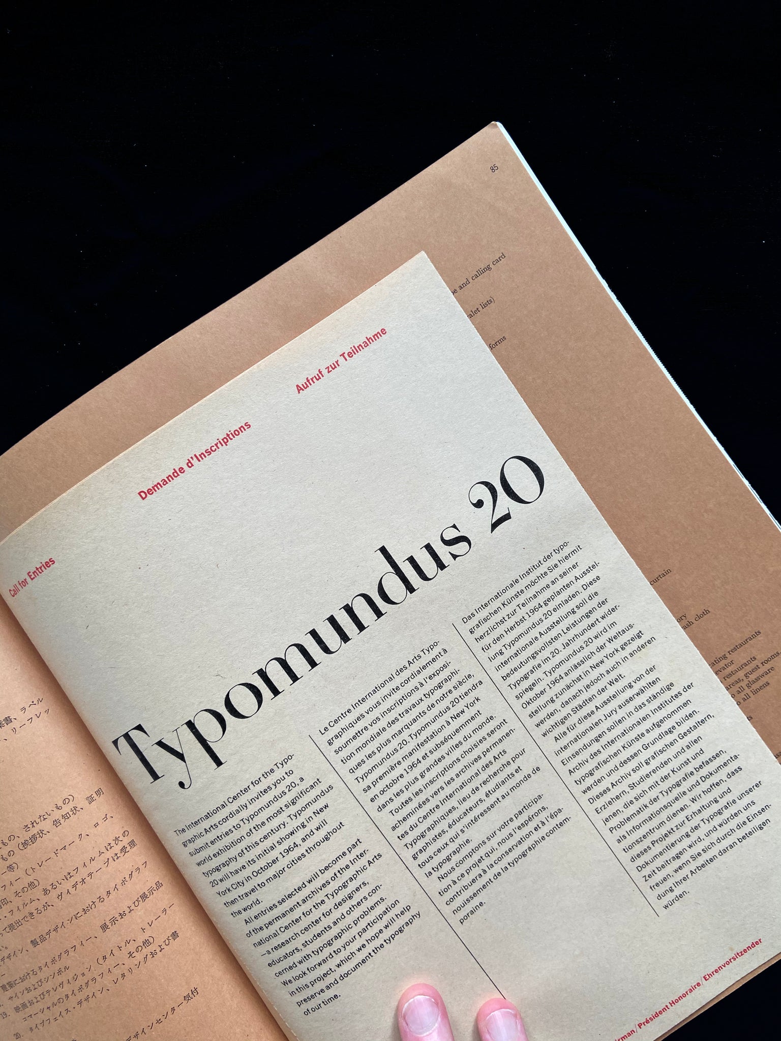 Graphic Design 14, 1964