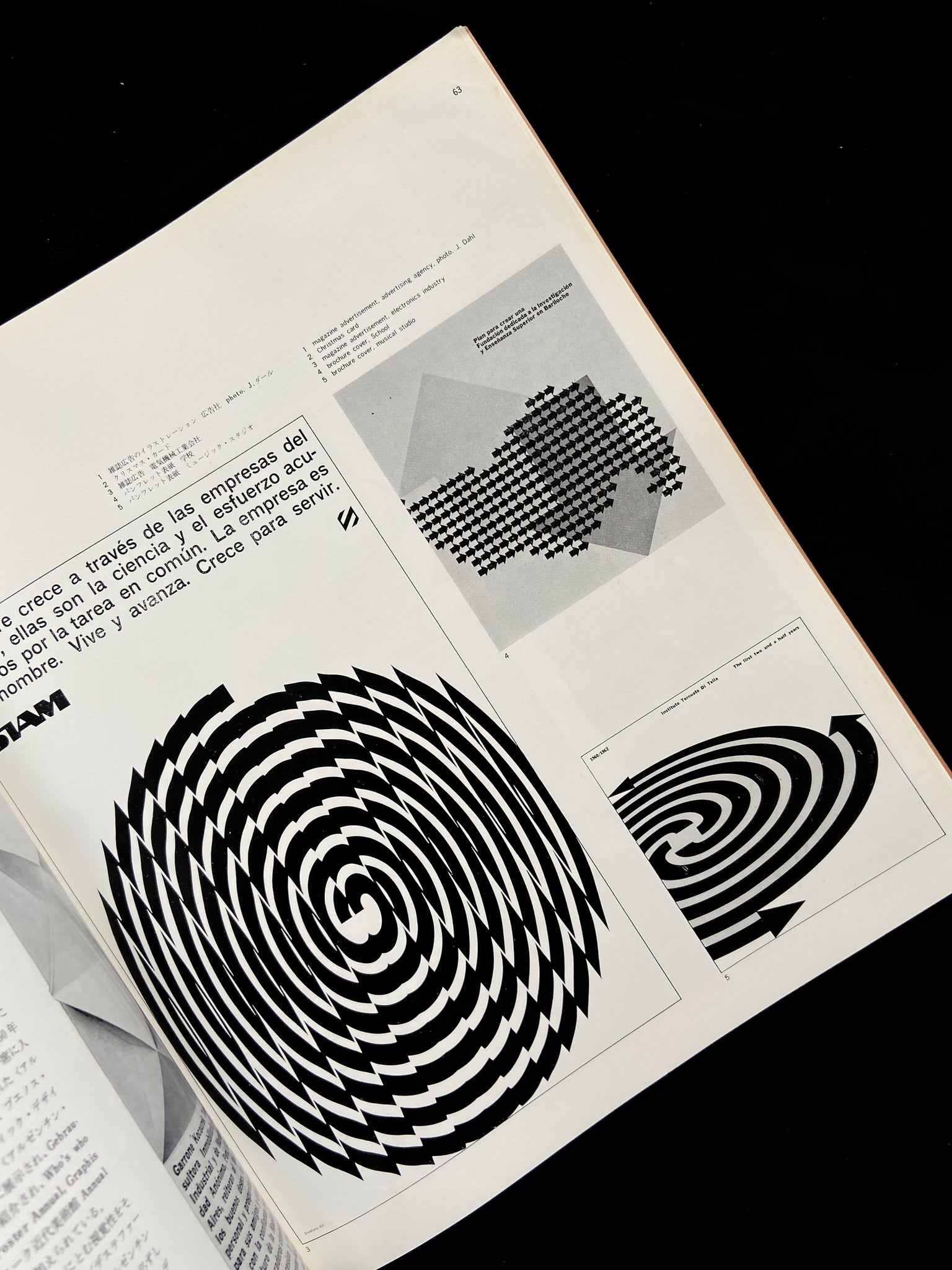Graphic Design 14, 1964