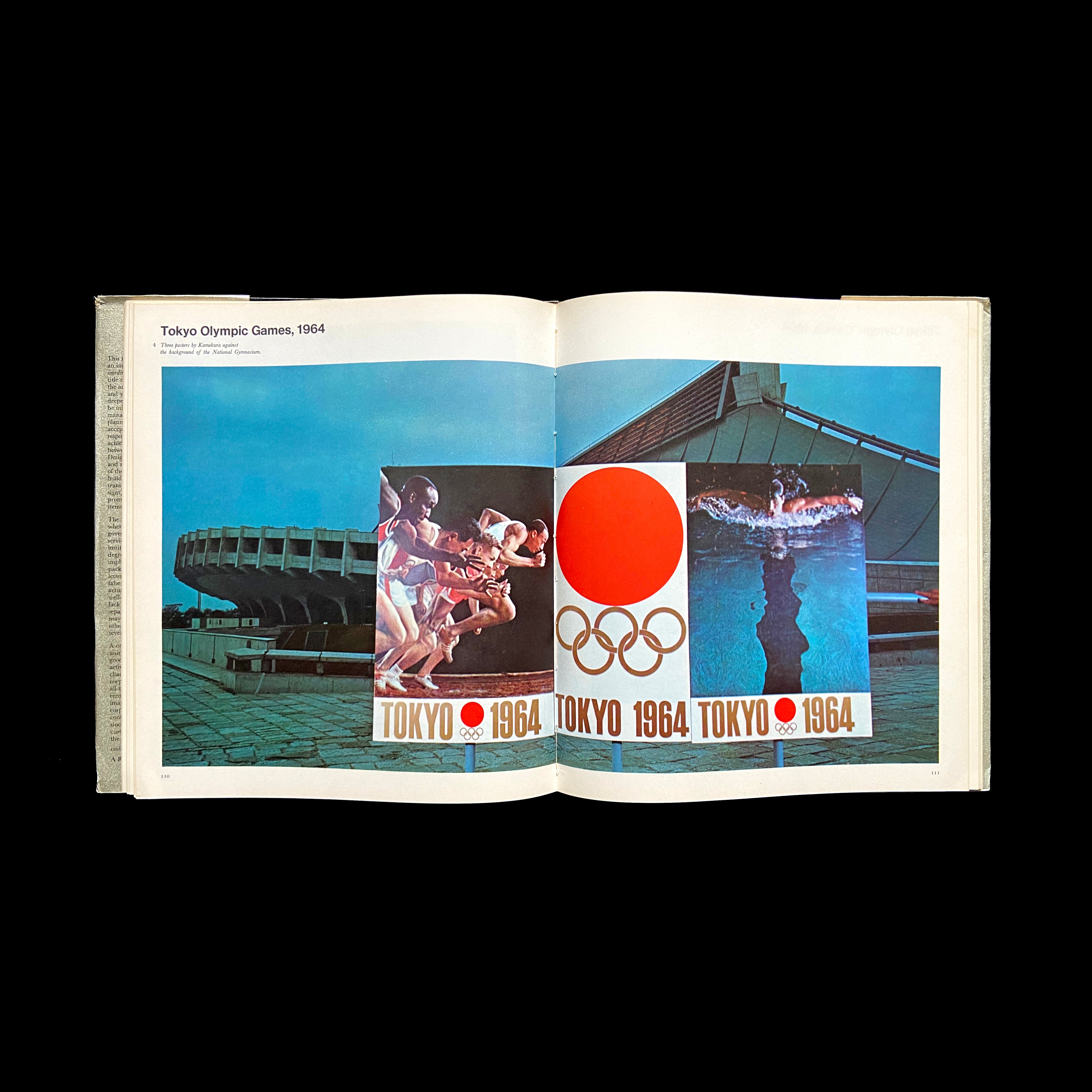 アート・デザイン・音楽 Design Coordination and Corporate Image Design Coordination and Corporate Image, Studio Vista, 1967