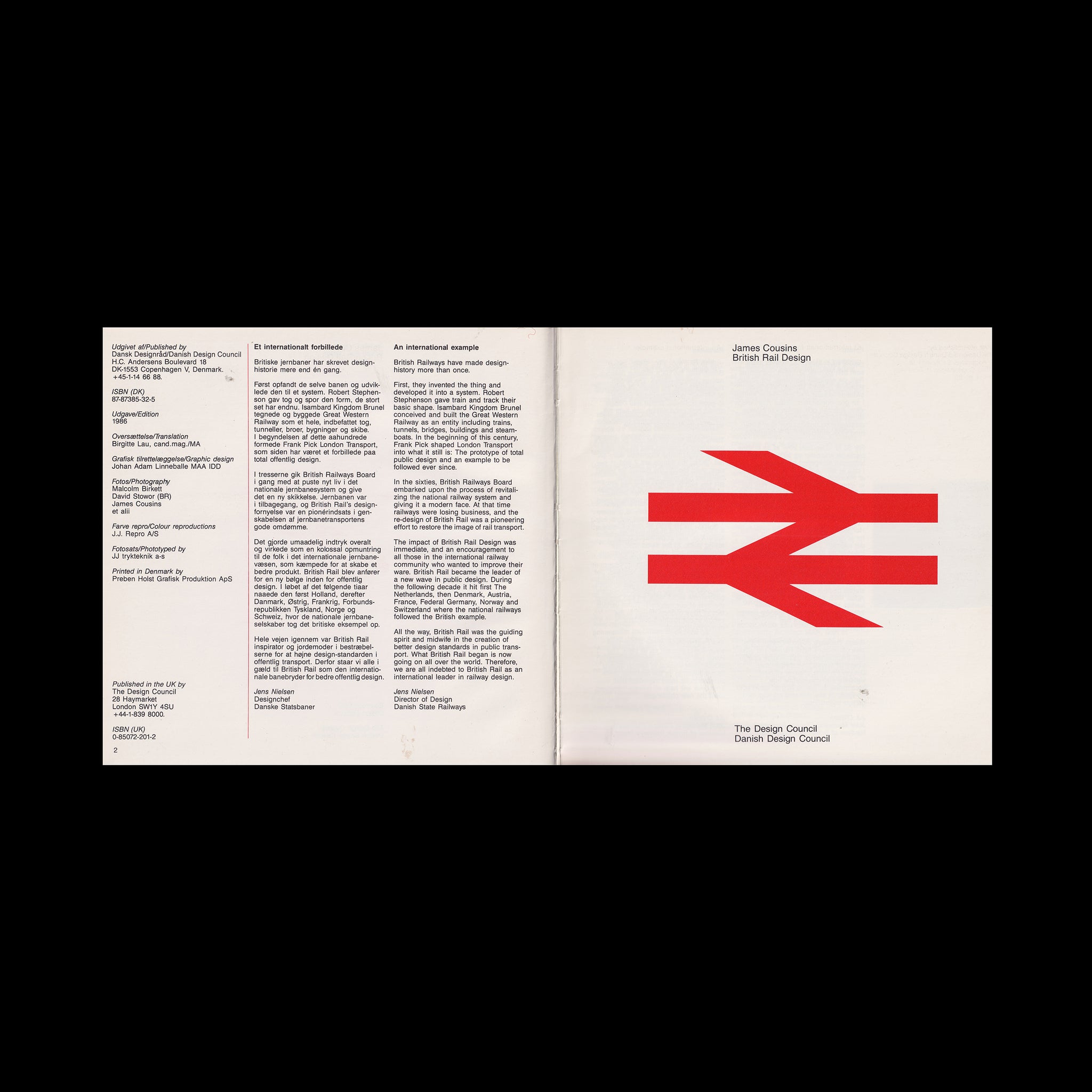 British Rail Design, 1986