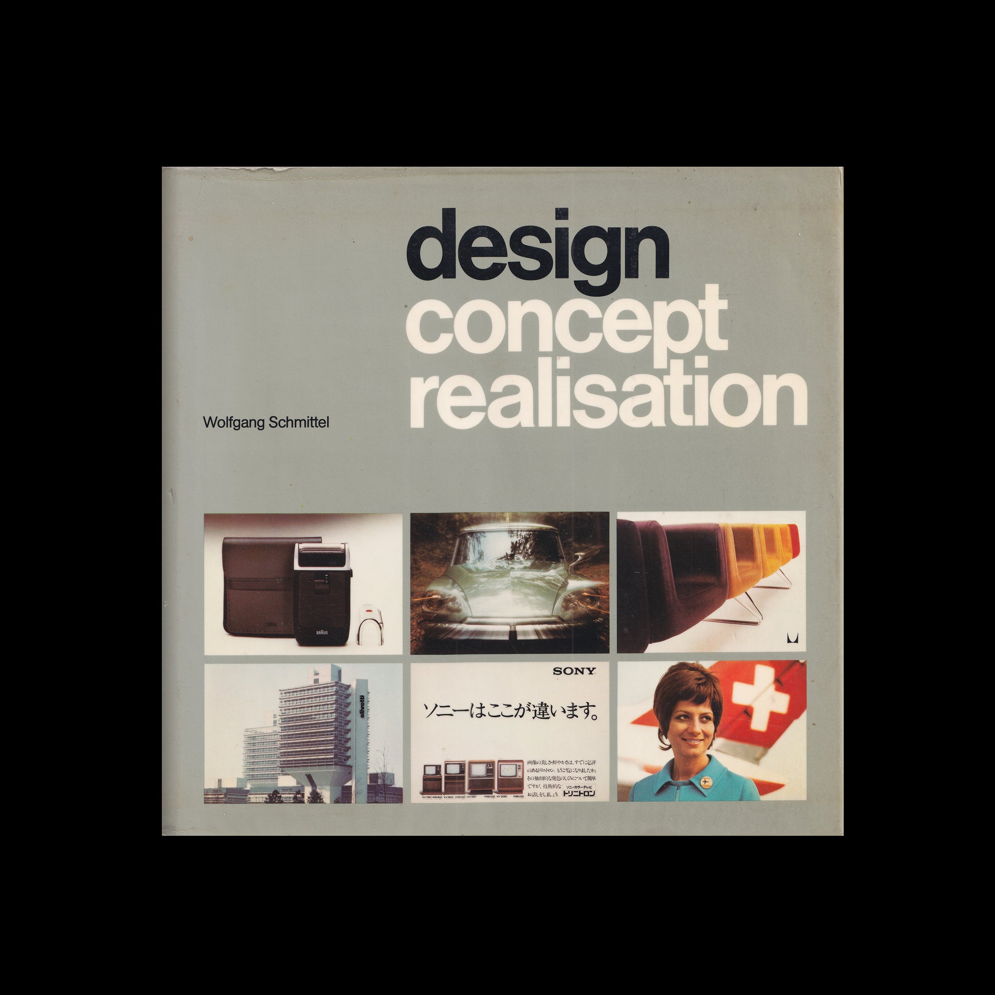 Design Concept Realisation, 1975