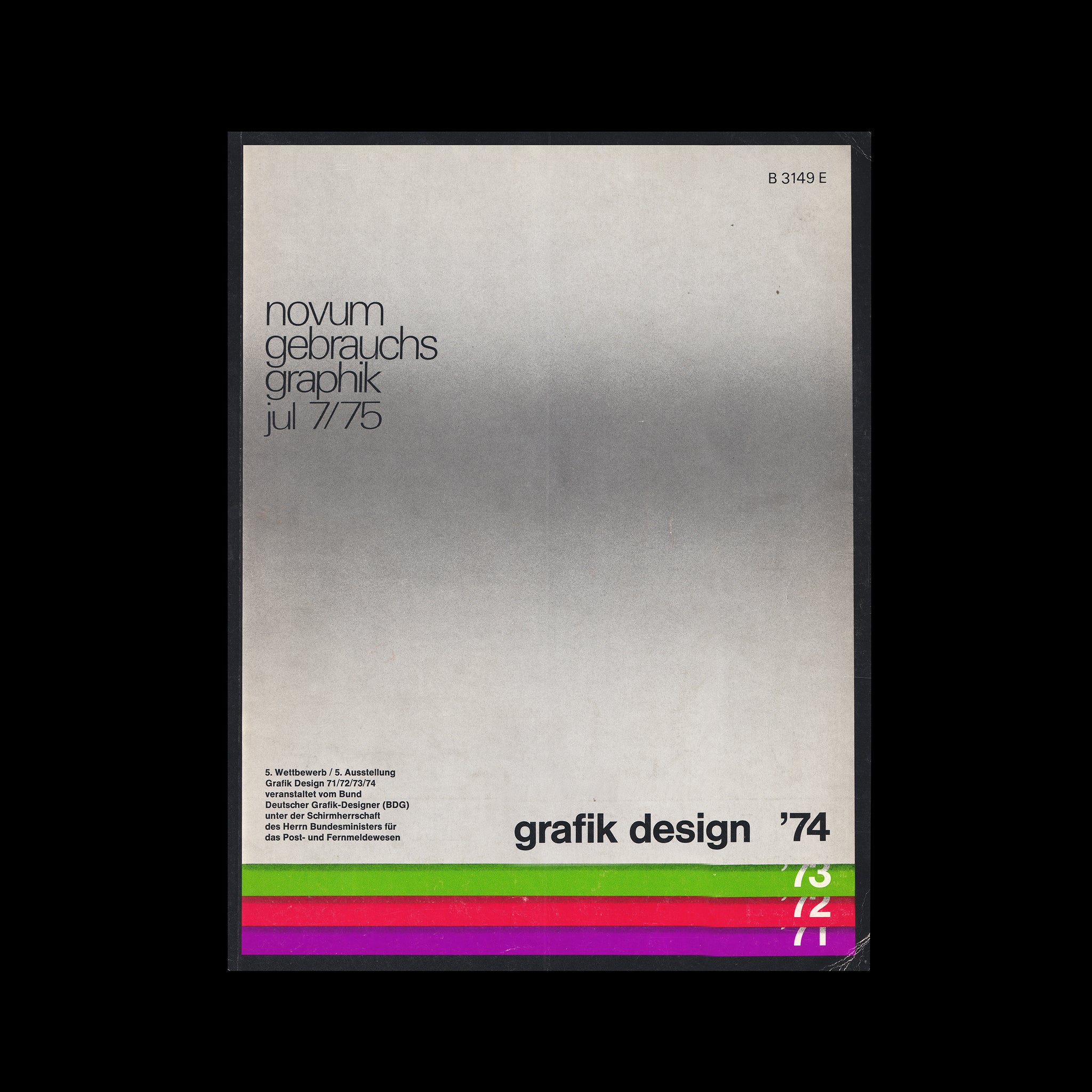 Novum Gebrauchsgraphik, July 1975