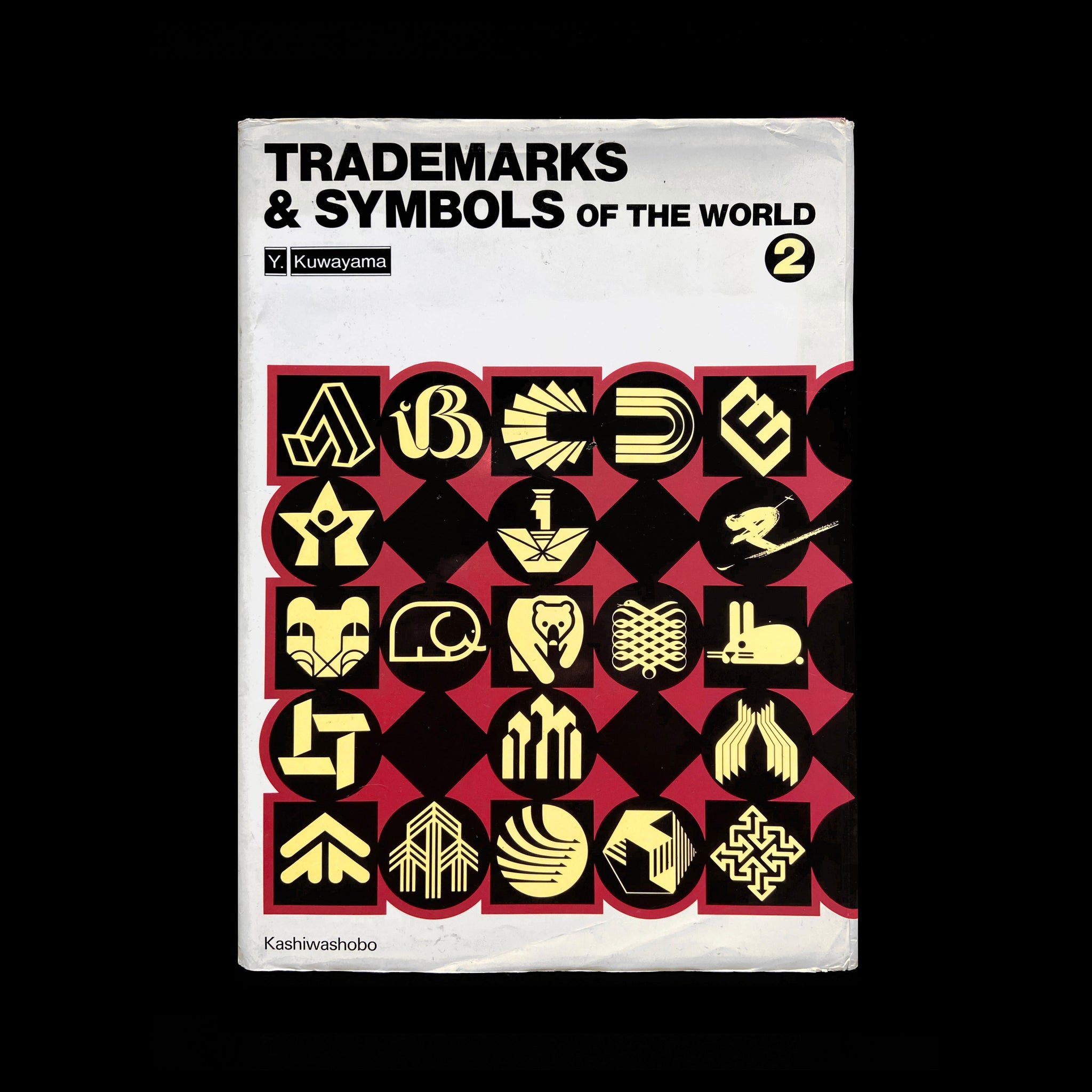 Trademarks & Symbols of the World 2, 1989