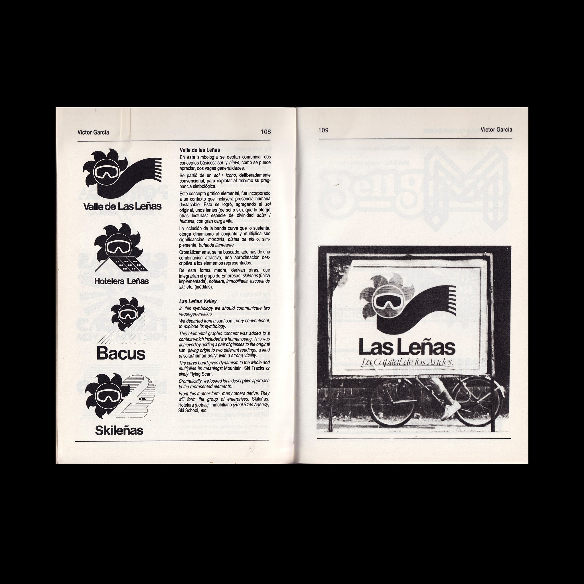Trademarks, Identificacion Visual, 1991