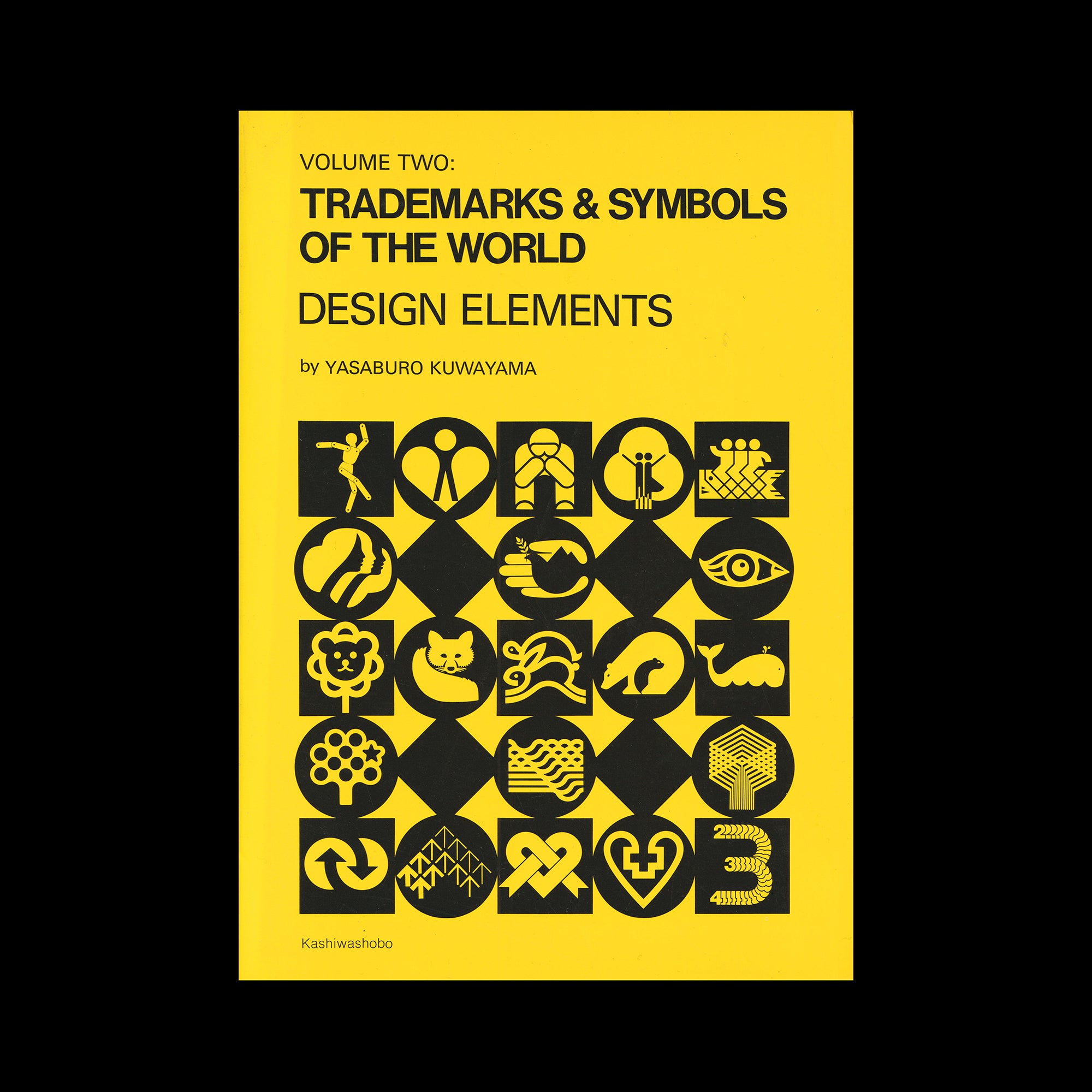 Trademarks & Symbols of the World, 1989 (Complete Set)