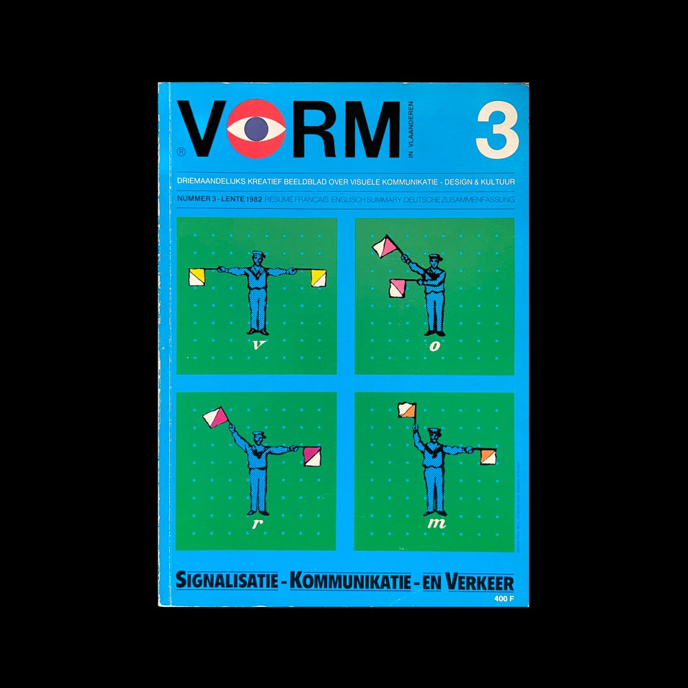 Vorm In Vlaanderen 3, 1982