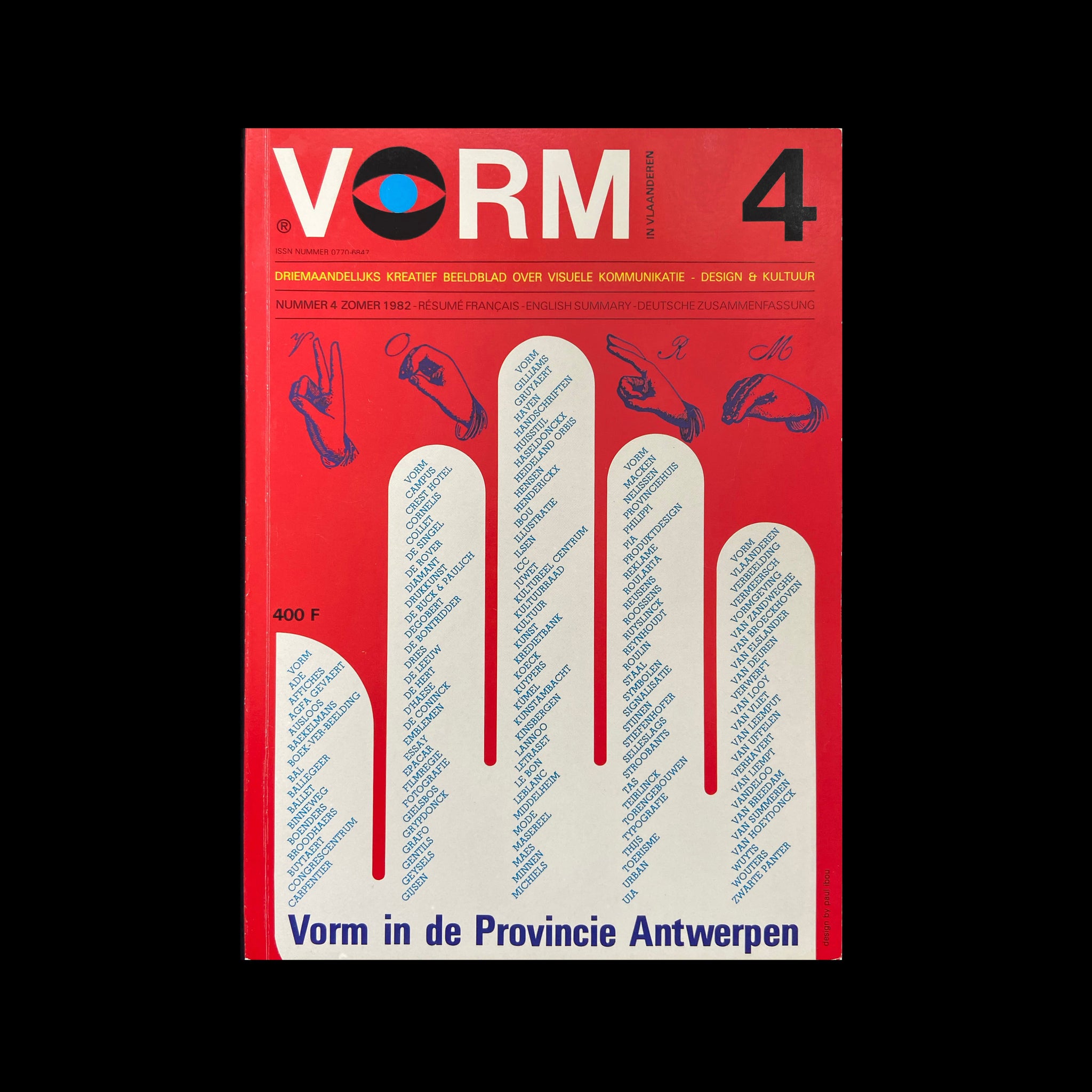 Vorm In Vlaanderen 4, 1982